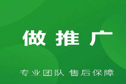 微博信息流营销效果评估方法