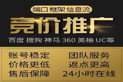 专业SEM托管，案例见证品牌知名度提升