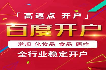 抖音信息流代理：从零到一的营销增长故事