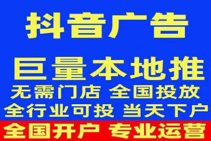 百度推广托管的成功策略：多角度解析案例